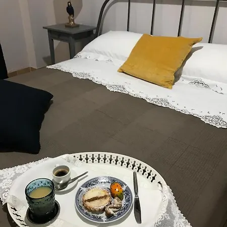 Bed & Breakfast Zagara *